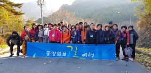 오색단풍에 물든 하늘다리 전남 화순 백아산 하늘다리