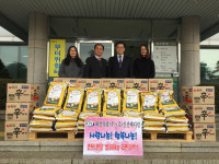 해성약품(주), 청주 오창읍 소외계층에 후원물품 기부