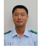 오송생명과학단지지원센터 김태석 청원경찰 대장 임명