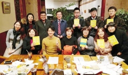 우리는 동호인(78)-청주시 독서 토론회 오거서