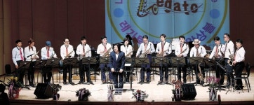 우리는 동호인(80)-서산시 색소폰동호회 레가토