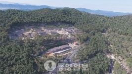 속리산 휴양마을 탄생 뒷얘기 화제