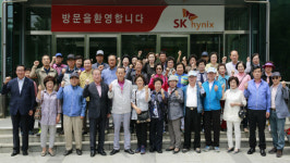 SK 하이닉스 역대 최대 투자, 사회공헌활동, 스포츠 저변 확대 공로