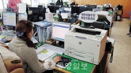 옥천군 북한이탈주민 행정지원센터