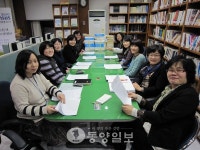 우리는 동호인(84)- 증평군청 우리말 사랑 동아리