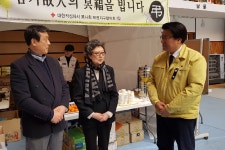 제천서울병원, 제천복합스포츠센터 화재 피해자 돕기 성금 600만원 기탁