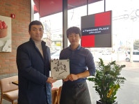 투썸플레이스 청주신봉점, 미소(美所) 1호점 선정