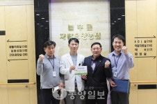 늘푸른 요양원 굿샵 현판식