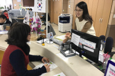 전입과 동시에 청주사랑카드 발급