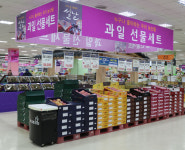 농협충북유통 설 명절 선물세트 판매
