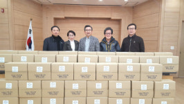 청주서문교회 복지소외계층 설 위문품 기탁