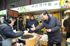 류영진 식약처장 청주 전통시장 장보기 행사