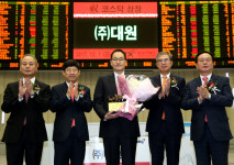 [기업 기업인] 충북 최초 코스닥 상장 건설사 (주)대원, 베트남 선점 글로벌 건설사 도약