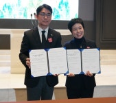 월드비전-충북어린이집연합회 MOU
