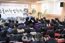 논산 늦깎이 학생들의 행복한 새출발