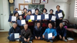 청주 미원 종암2리 주민들 농한기 이용 전통놀이 배워 눈길
