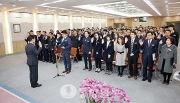 서산 공무원 선거중립 결의대회