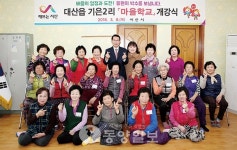 글 못 읽어 서러운 일 이젠 안녕