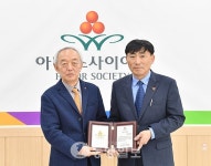 1800호 아너 소사이어티 부여서 탄생