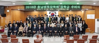 학생들이 부여의 미래이자 희망이다