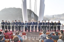 부여 서동요역사관광지 둘레길 개통