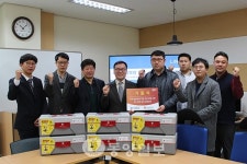 선문대, 발달장애아 보호기관에 과학상자