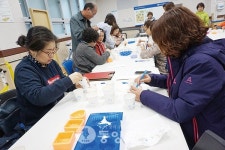 장애인과 함께하는 동고동락 논산