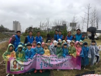 율량사천동지역보장협 봄꽃 가꾸기