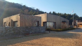 이제는 폐지 아직은 뜨거운 충남도지사 관사 존폐 논쟁