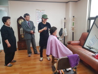 용암2동주민센터, 이‧미용 봉사 눈길