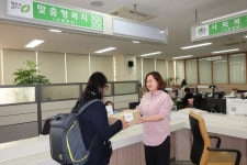 행복플러스영양도시락, 소외계층에 도시락 전달