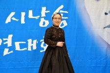 권위 있는 대회서 대상 수상 영광…이웃들 마음 채워주는 시낭송가 될 것