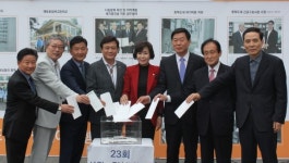 나눔의로 하나된 흥덕구민