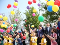 충주어린이청소년도서관 착공