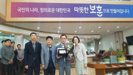 충남서부보훈지청, 전 직원 비밀투표… 따뜻한 리더 선정
