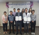 충주시건강복지센터, 근로자 정신건강 증진