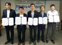 충주 연수동 번영대로, 벽화그리기 통해 탈바꿈