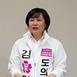"시대적 사명감으로 위기의 제천 새로운 도약 필요"