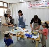 엄마·아빠와 함께 샌드위치 만들어요