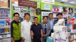 율량사천사보협, 고액기부 2곳 현판