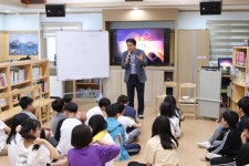 지진·지진해일·화산 이해교육