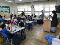 청주교육지원청 체험활동 통합교육 지원