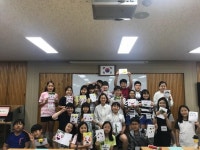 청주 개신초 와글와글 독서토론