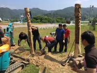 영동 심천면 주민자치위 공원에 장승 설치