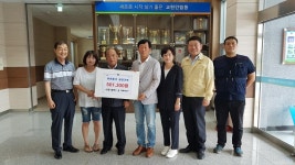 충주 교현안림동, 행복한 6월