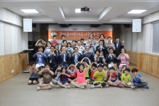 큰마음어린이도서관 개관