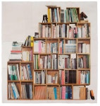 2018 청주시립미술관 오창전시관 기획전 도서산간圖書山間