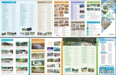 여름휴가 바다보다 시원한 충북으로 떠나자