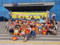단양어린이집·단양초등학교, 소방동요경연대회 입상