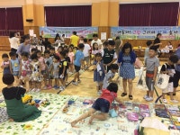 연서초등학교, 진로탐색 및 여름 축제 주간 운영